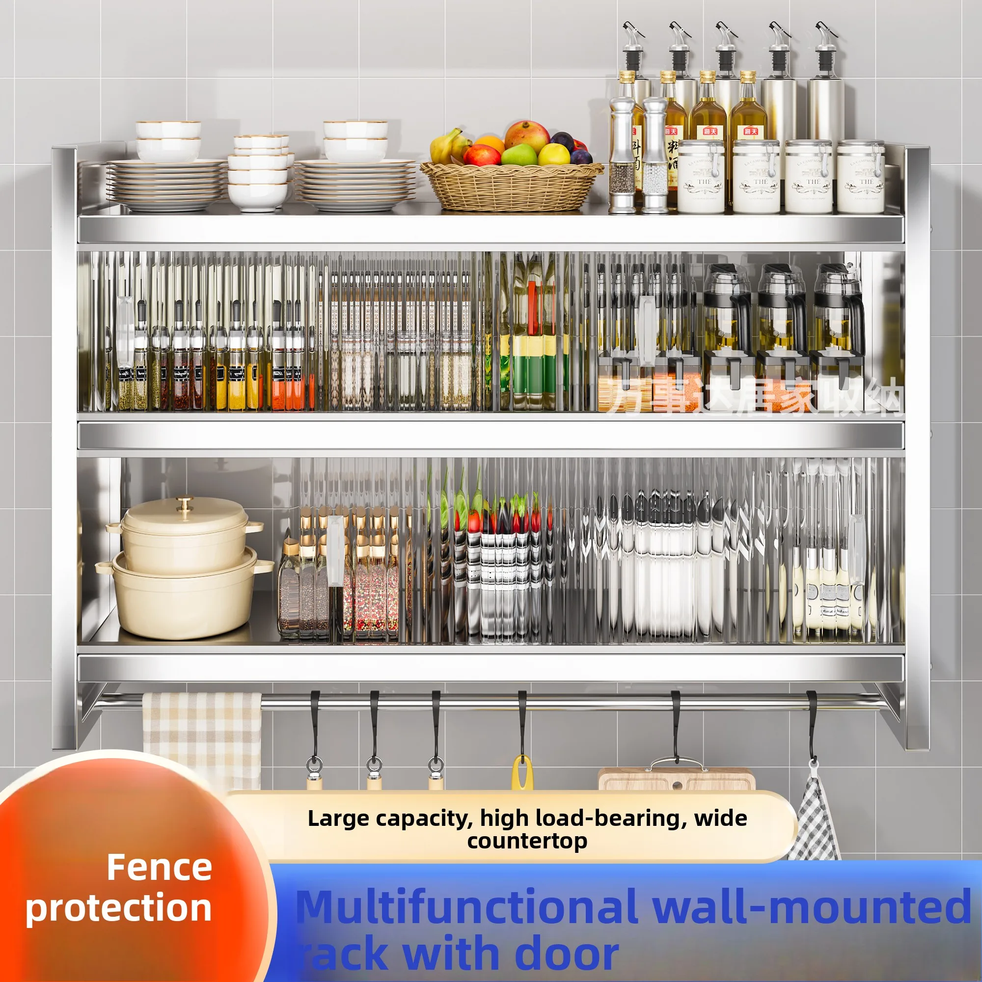 

Stainless Steel Wall Mounted Kitchen Cabinet with Sliding Door Multi Functional Storage Rack