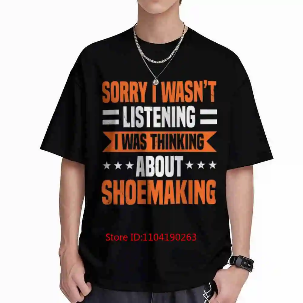 Shoemaking Cordwainers Cobblers Short Sleeve Tee 100% Cotton T-Shirt