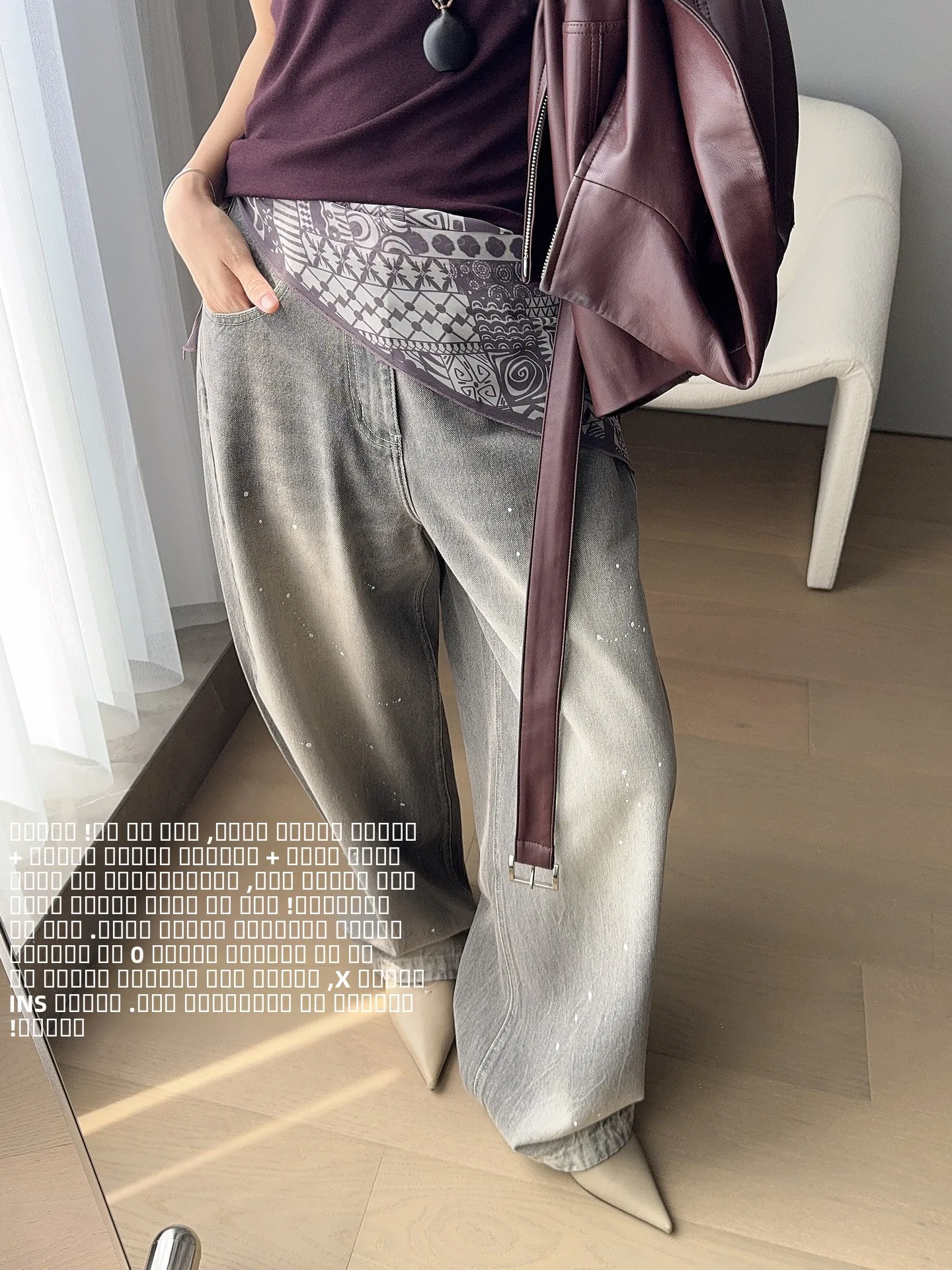 

Джинсы Meiyang ручной работы, модель «Банан», с высокой талией, свободного кроя, повседневные, из водостойкого денима, для женщин