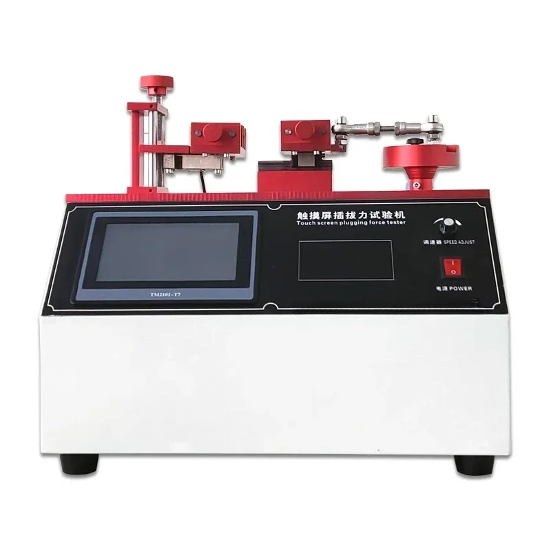 Insertion force tester USB row socket wire terminal connector swing conduction insertion life tester