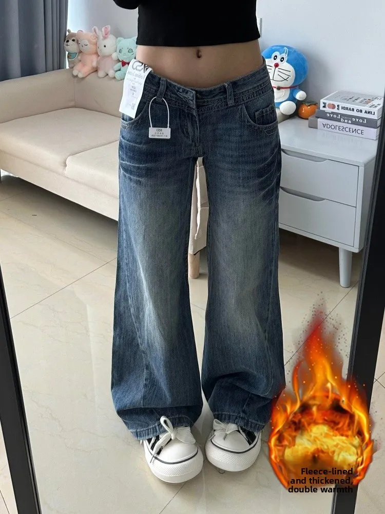 Pantalones vaqueros de mezclilla acampanados con forro de Fce Retro americano de talla grande, mallas holgadas no ajustadas para mujer, pantalones de pierna ancha ajustados