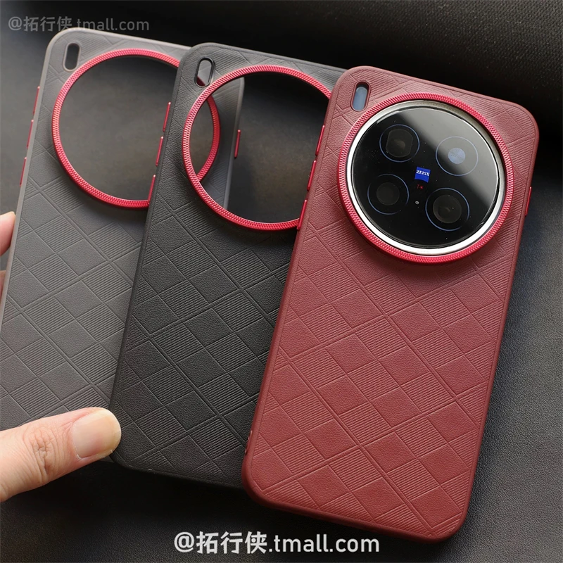 Thumbnail 2 - #40 Latest Vivo X100 Phone Case Offers