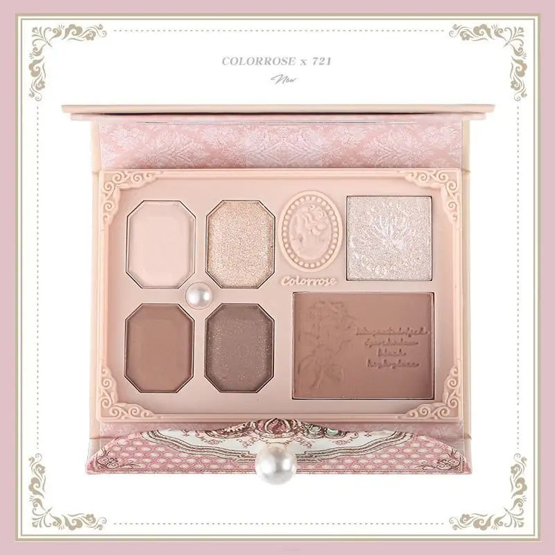 Colorrose Pearl Palette Student Niche Brand Cowherd Eyeshadow Ins Brown Nude Color New Portable