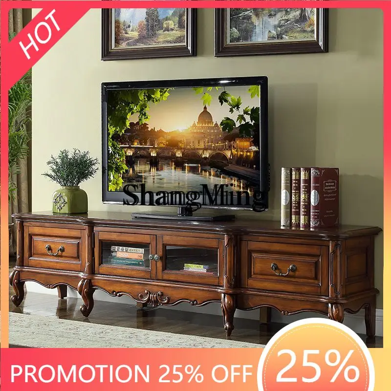 

FG good-looking solid wood TV cabinet coffee table combination living room simple retro locker