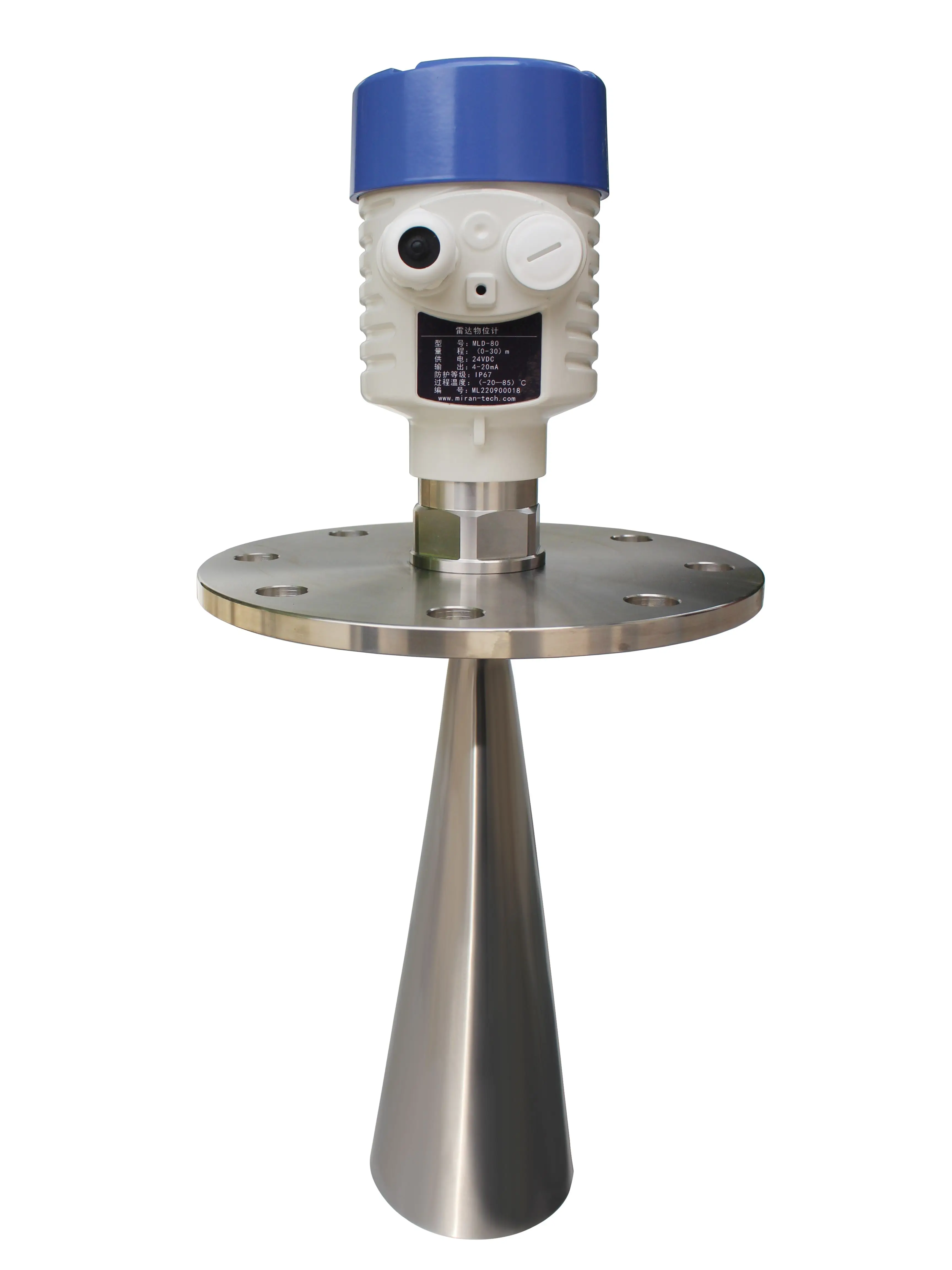 Miran MLD High Frequency Radar Level Meter Guided Wave Radar Material Level Meter River Lake Level Meter Bunker Sensor