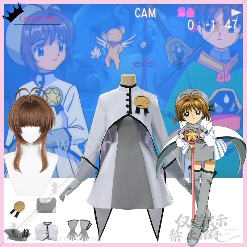 Card Captors Sakura KINOMOTO Косплей Аниме Белое Серое Платье Накидка Лолита Kawaii Милая Униформа Парики Японский Джирай Кэй Индивидуальные