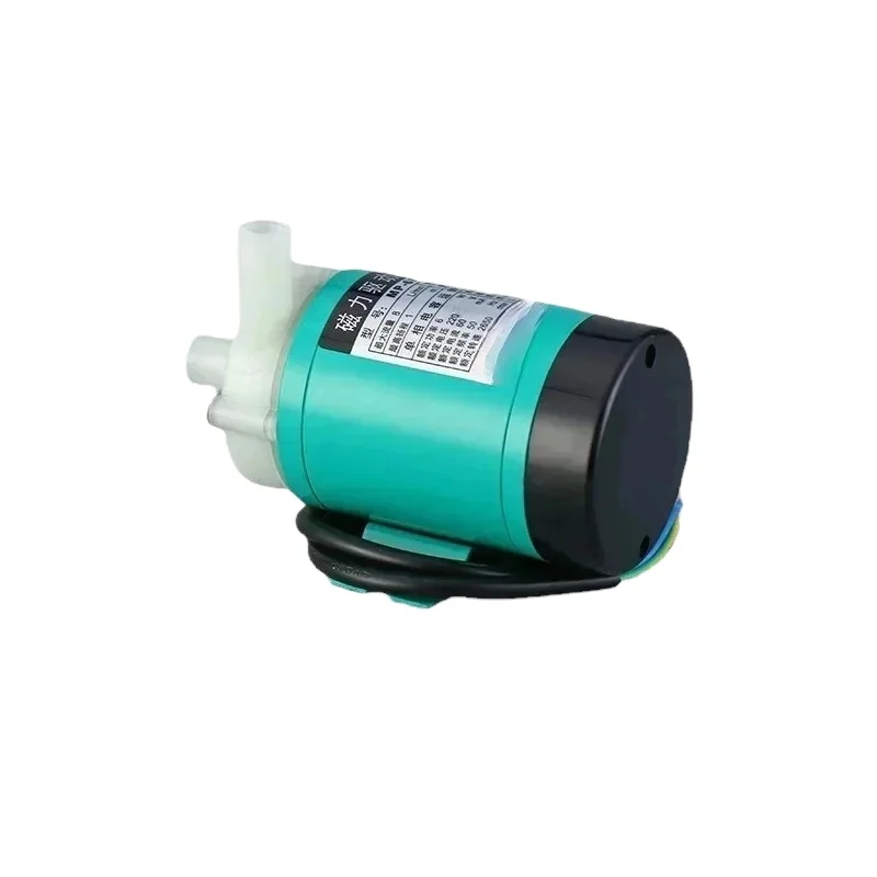 MP-6RZ 110V/220V 6W Magnetic Drive Circulation Pump 5.5L/min 2.1m Acid & Alkali Resistant Mini Water Pump