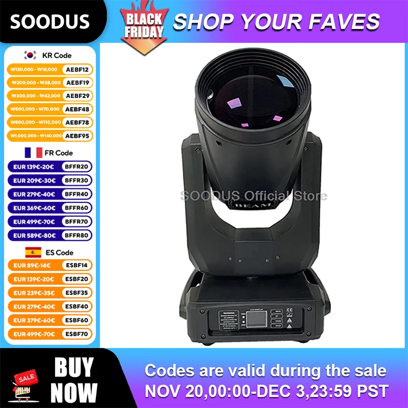 

260 Вт светильники с подвижной головкой, светодиодные прожекторы DMX512, светодиодные прожекторы, 13 цветов, звуковая активация для освещения DJ-сцени, свадебного шоу