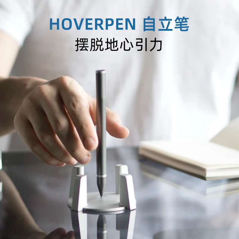 قلم HOVERPEN المغناطيسي ذو الوقوف الحر لا يطفو على الحلي المعدنية المضادة للجاذبية من الألومنيوم والتيتانيوم.