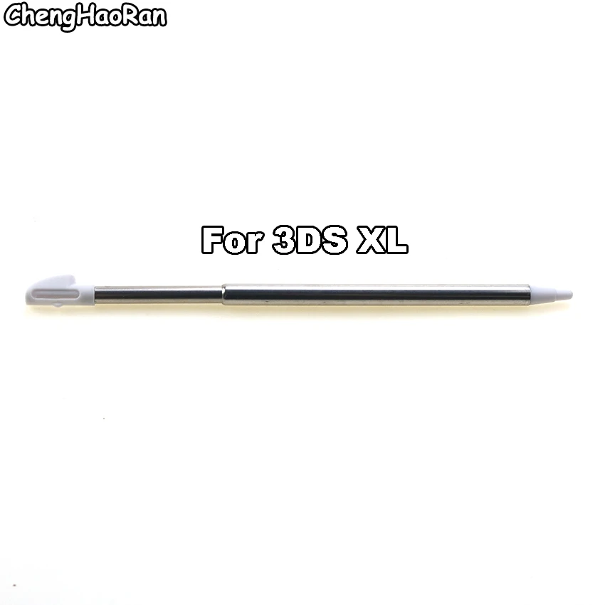 ChengHaoRan White Metal Telescopic Stylus Plastic Stylus Touch Screen Pen for 2DS 3DS New 2DS LL XL New 3DS XL For NDSL NDSi NDS - Image 4