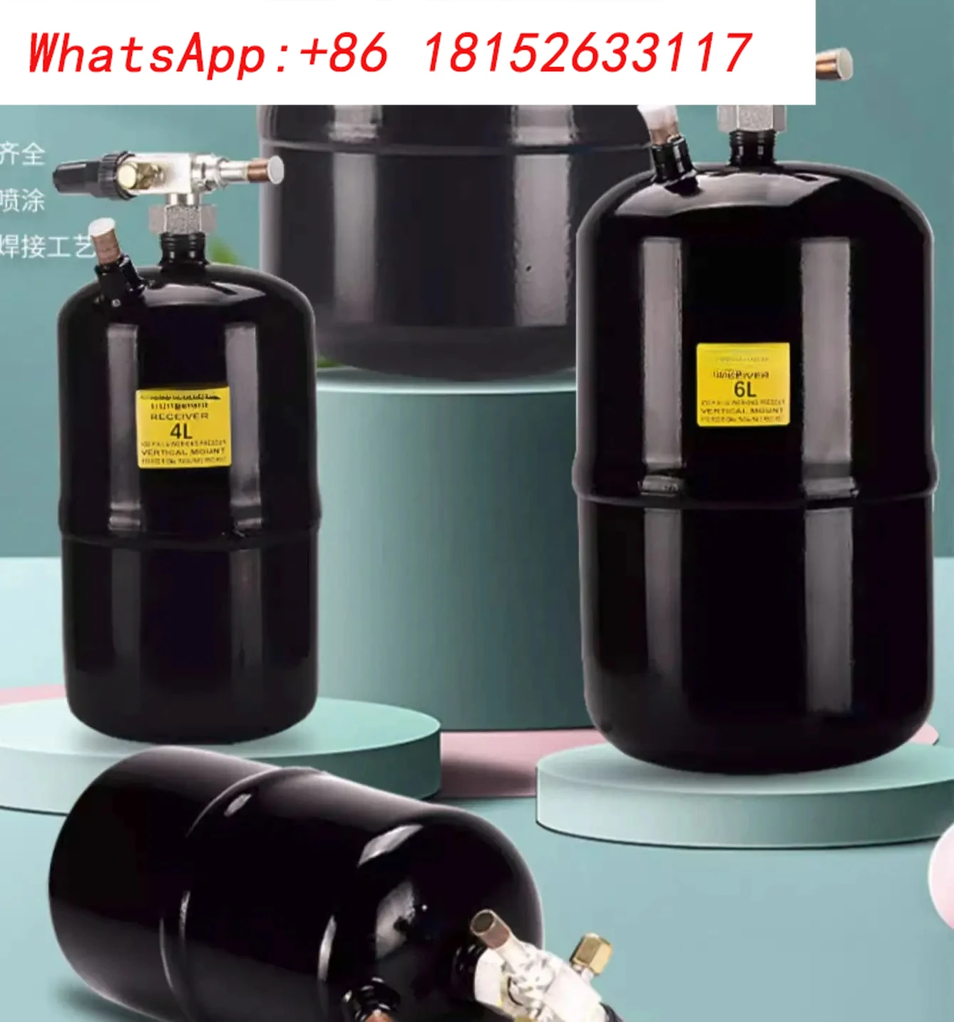 ضاغط تكييف الهواء المركزي خزان المبردات وحدة التبريد خزان الفريون وعاء ملحوم عمودي