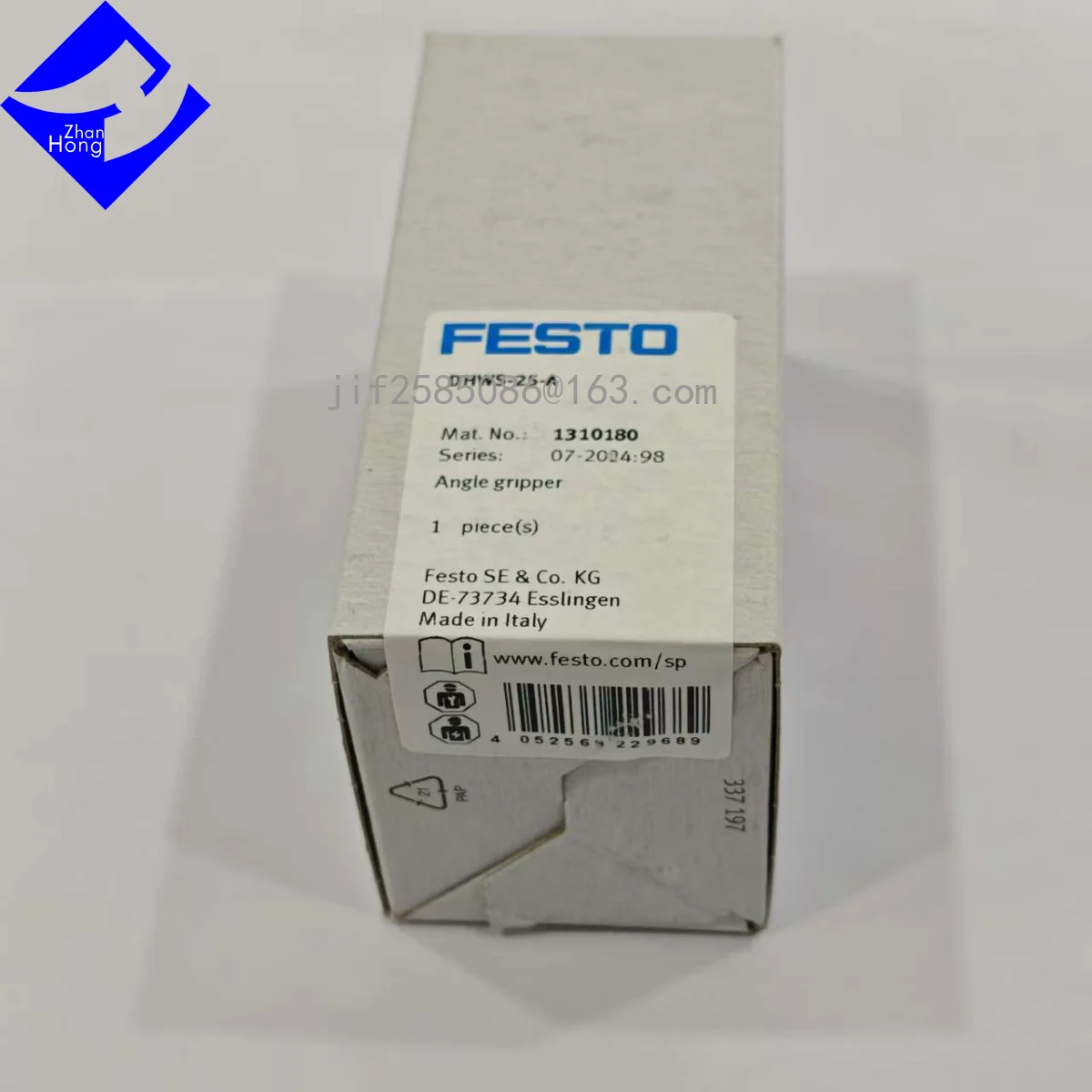 1310180   DHWS-25-A، منتج أصلي وغير مستخدم. جميع السلاسل متوفرة للبيع، السعر قابل للتفاوض.