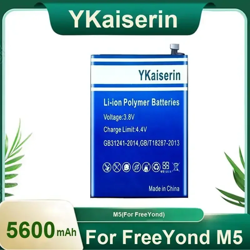 

Аккумулятор YKaiserin M 5 5600 мАч для FreeYond M5 Bateria
