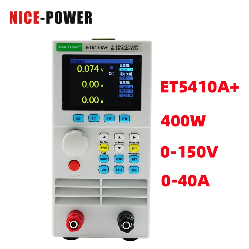 Nuovo carico elettrico 40A/20A/15A professionale programmabile digitale DC carico elettronico capacità della batteria Tester Meter 5410A +/5420A +