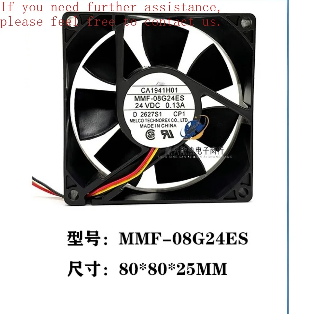 

Для MMF-08G24ES CP1 24 В 0,13 А 8025 инверторный вентилятор охлаждения 1 год гарантии
