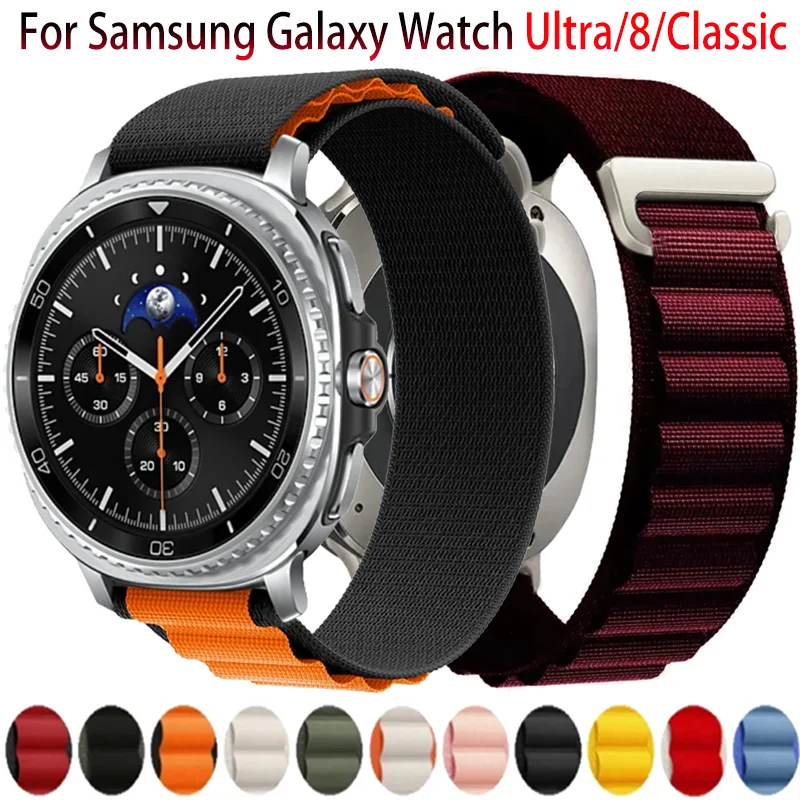 Alpine Loop Nylon Strap For Samsung Galaxy Watch 8 44/40mm Classic 46mm Comfortable Bracelet Galaxy Watch Ultra 2025 47mm Correa