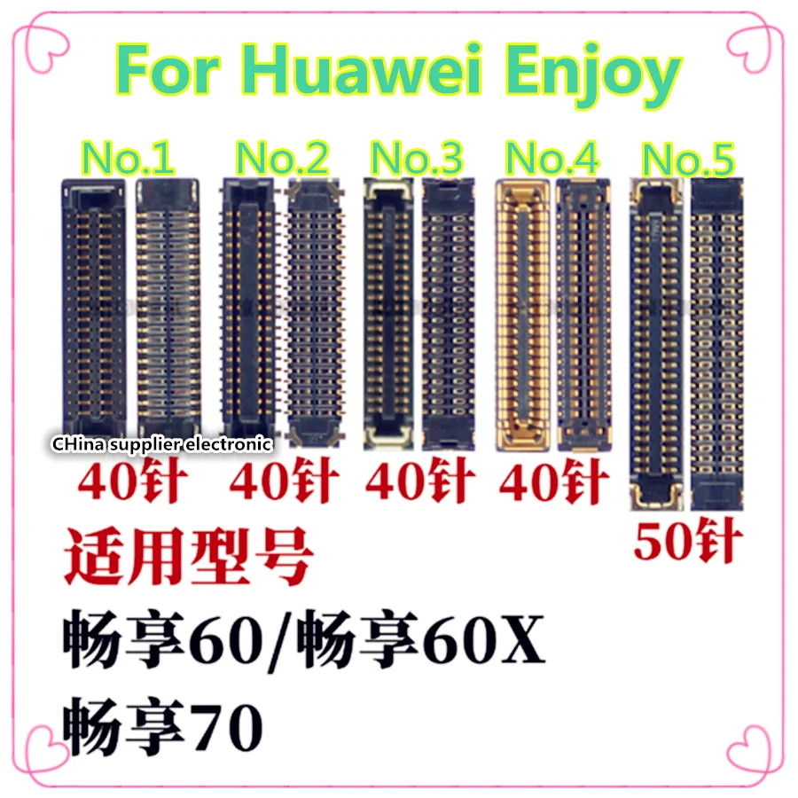 

Для Huawei Enjoy 60 70 экран материнской платы ЖК-сиденье Enjoy 60X хвостовая вилка кабельное соединение 40pin 50pin