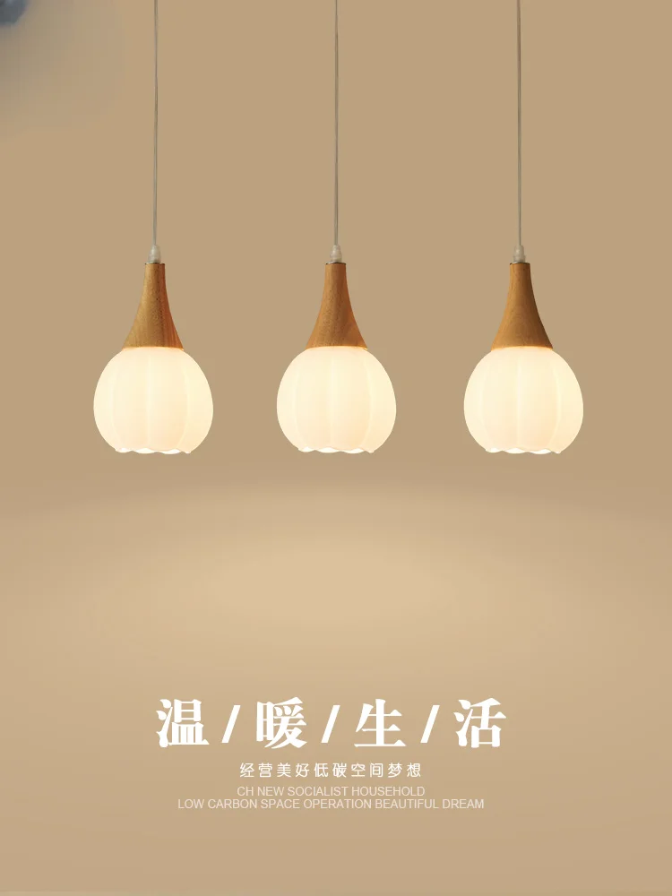 

Japanese chandelier three heads simple modern bar table Nordic log cream style dining room lamp