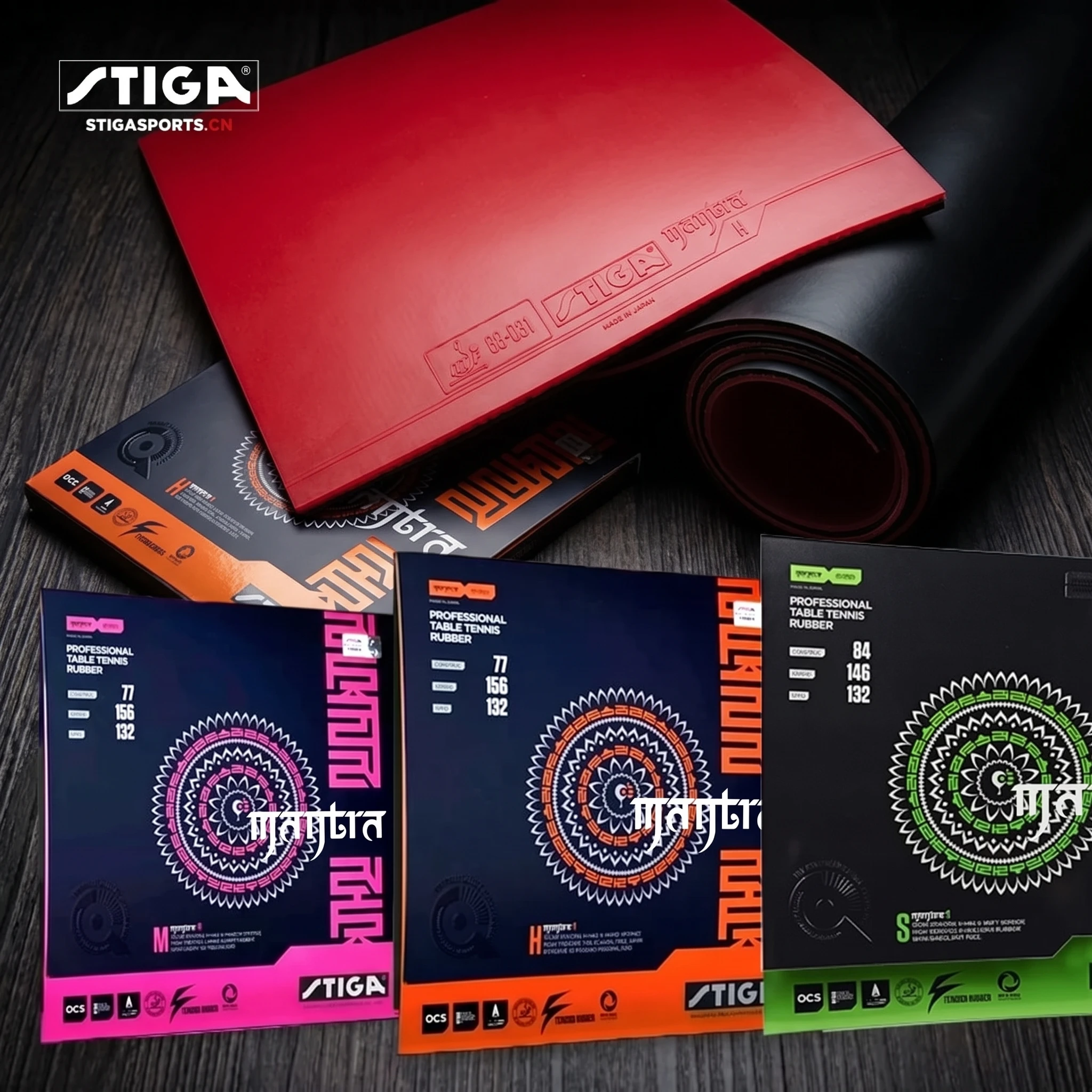 Table Tennis Form - 스티가 만트라 M / H /