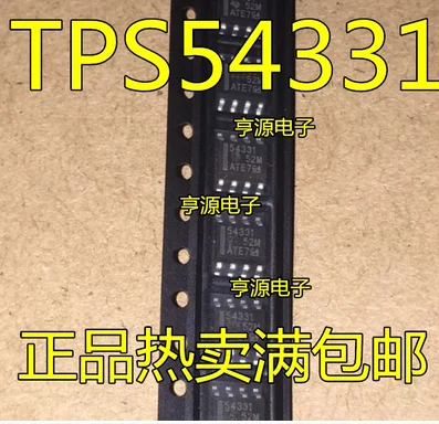 Free Shipping 20pcs  TPS54531 SOP8 TPS54531DDAR 54531