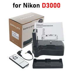 D3000 Battery Grip with Infrared Control for Nikon D3000