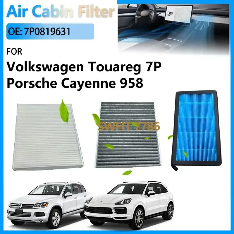 

Авто для Volkswagen VW Touareg 7P MK2 3.0T Porsche Cayenne 958 3.0 4,8 аксессуары салонный фильтр детали кондиционера 7P 0819631