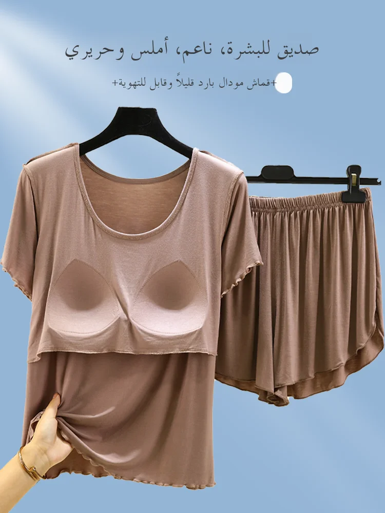 July Deer Modal Sleepwear Set with Chest Pad Summer Thin Short Sleeve Nightgown Pants Large Size No Bra Required T-Shirt Shorts