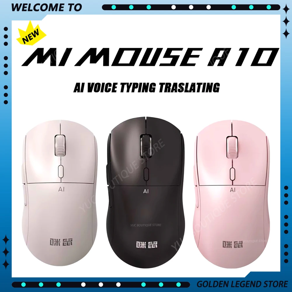 

Mi Mouse A10 Voice AI Lightweight Equipped with Deepseek Mouse Wireless Bluetooth Voice Control Custom Laptop Office Accessories