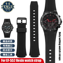 For Casio Edifice EF-552 Watchband EF-552D-1A PB-1A2 Men's Bracelet Silicone Rubber Sports Convex Watch Strap 25*20mm Wristband