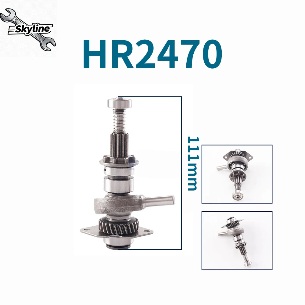 Swing bearing for HR2470 HR 2470 electric hammer swing rod bearing replacement parts