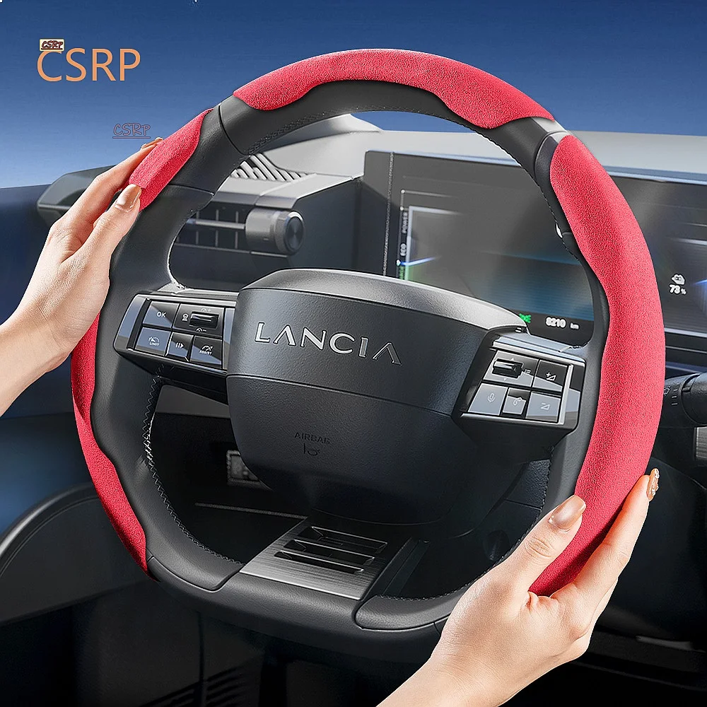 Suede Split Steering Wheel Cover for Lancia Ypsilon Anti-Slip Easy Install Black Brown Red
