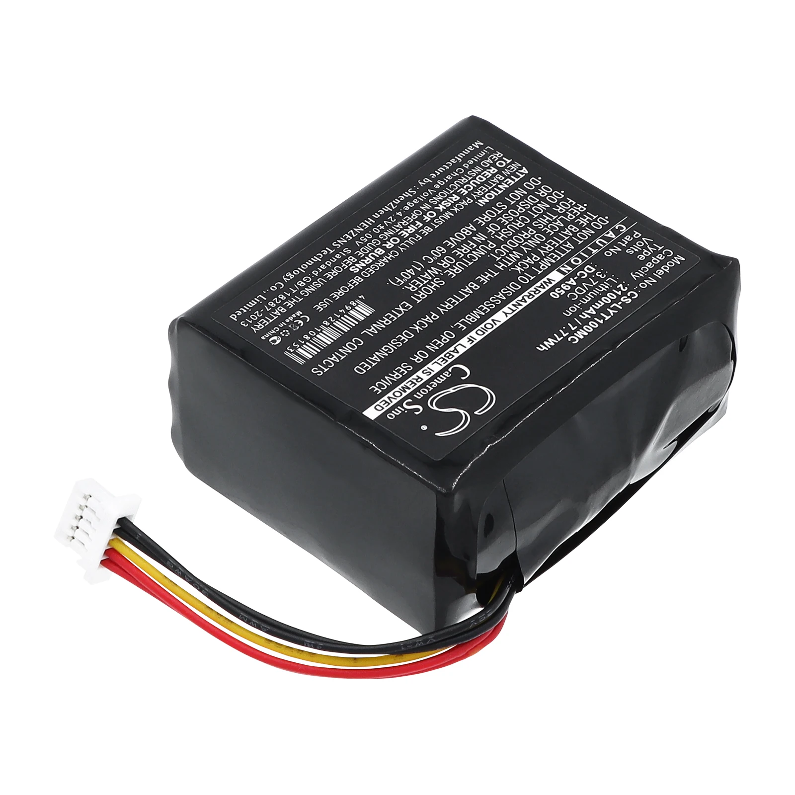 Replacement Battery for LYTRO Illum