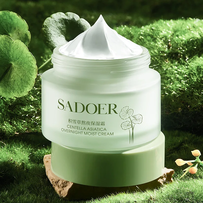 

Centella Asiatica Face Cream Skincare Moisturizing Nourishing Firming Lighte Repairing Smooth Hyaluronic Facial Skin Care Beauty