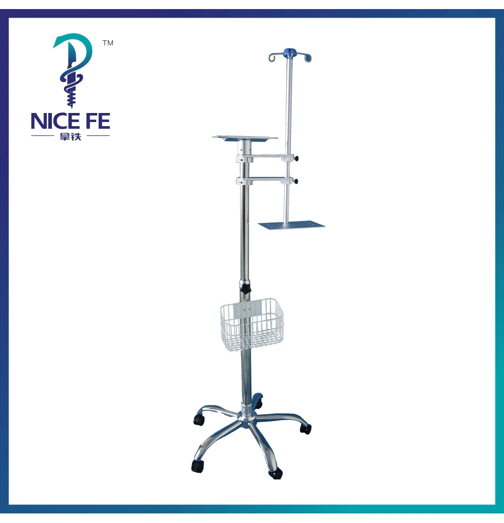 Medical Standing Trolley Rolling Cart Patient Monitor And Pump Trolley