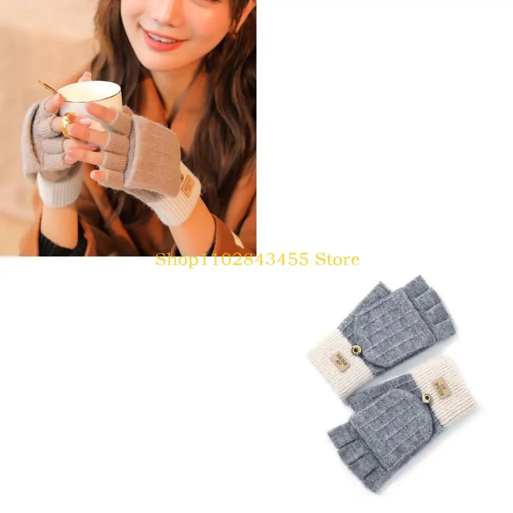 49MC Winter Warm Gloves Stretchy Mittens Adult Half Finger Gloves Color Matching