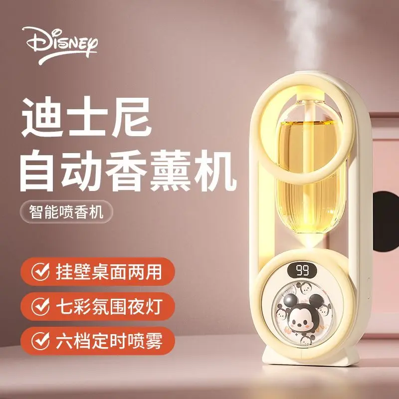 Disney bonito dos desenhos animados minnie lotso casa interior banheiro desodorante fragrância de longa duração inteligente difusor de aroma automático ambientador