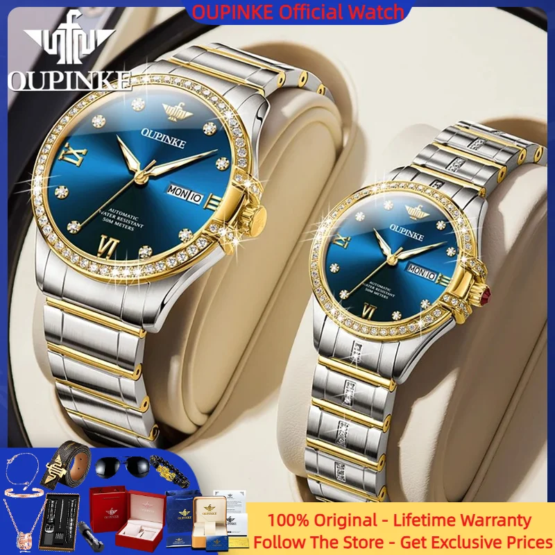 OUPINKE 3195 زوجين ساعة فاخرة الياقوت مرآة التلقائي بالكامل ساعة ميكانيكية الرجال النساء رومانسية ساعة ماسية مجموعة هدية #1