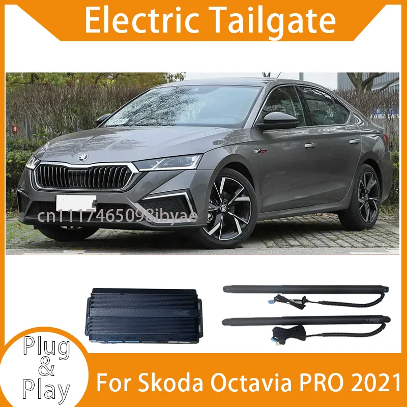 Automatic Power Tailgate For Skoda Octavia PRO 2021 Electric Tail Gate Lift Car Trunk Auto Open Close Gate Kit Lids