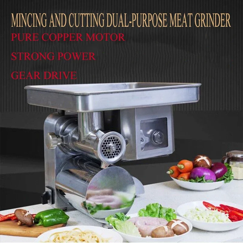 Electric Multifunctional Meat Processor, Stainless‑Steel High‑Power Meat Grinder Slicer Sausage Stuffer for Butcher Store Use