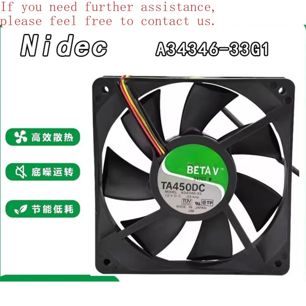 

Для NIDEC A34346-33G1 12 В 0,33 А 12025 охлаждающий вентилятор сервера 12 см