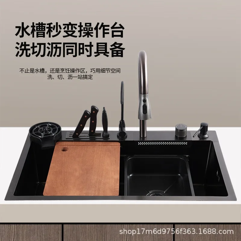 Feiyu Waterfall Kitchen 304 Stainless Steel Sink Dishwasher Vegetable Basin Multifunctional Large Single Sink