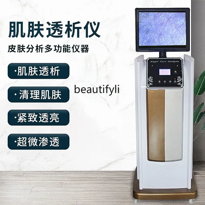 Intelligent skin cell dialyzer facial detection hydration firming