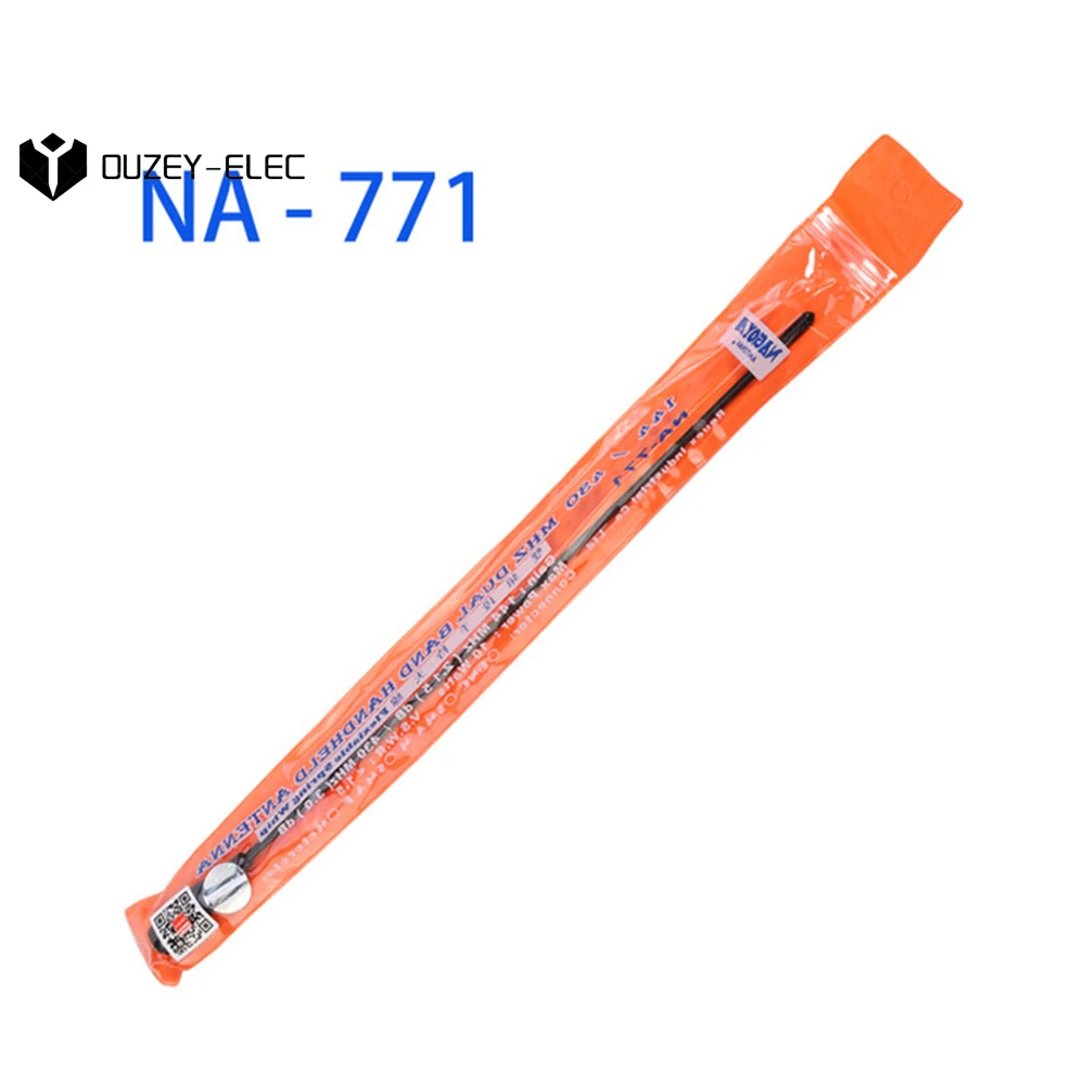 NA-771 banda dual de alta ganancia antena de látigo suave para uv5r serie 888s antena de intercomunicación de mano 2 vías de radio antena SMA hembra