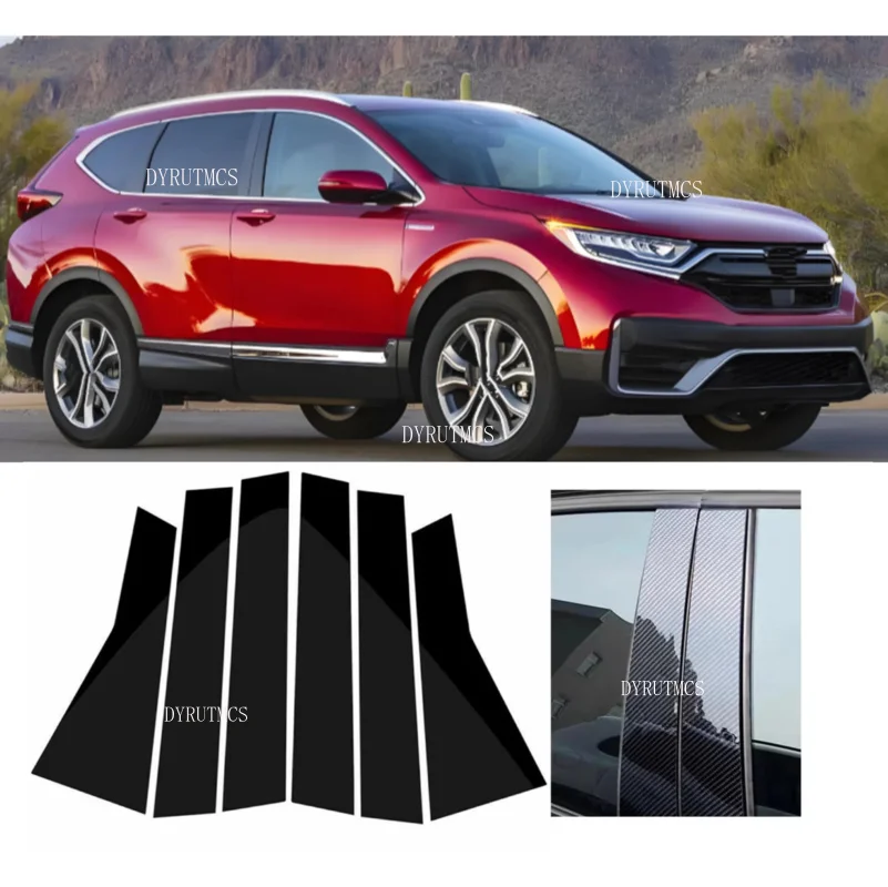 

Подходит для HONDA CR-V 2017-2022: накладки на стойки дверей (BC-стойки), глянцевый черный/стиль карбонового волокна