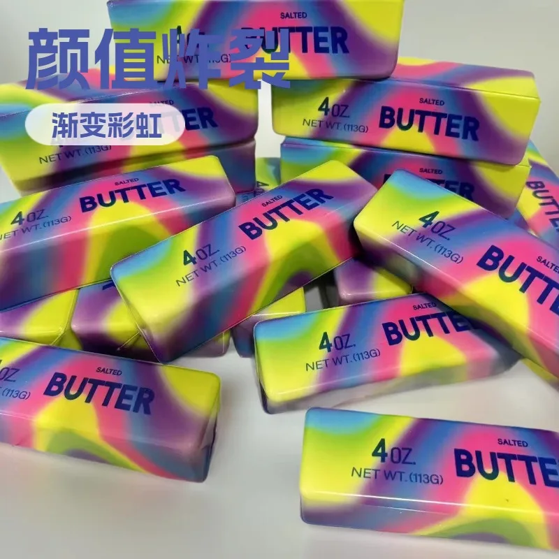 Appearance burst gradual change rainbow butter cheese stick pinch music slow rebound student party decompression artifact