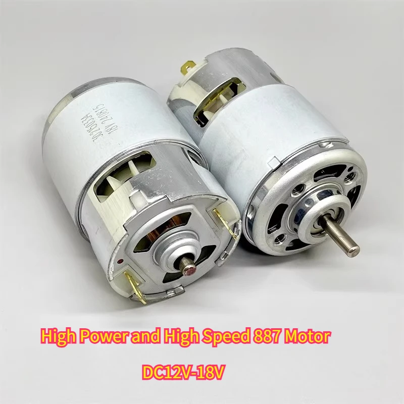 RS-887 Motor DC 12V 18V 19700RPM High Speed High Power Double Ball Bearing 48mm Motor Carbon Brush Electric Drill Garden Tool - view 3