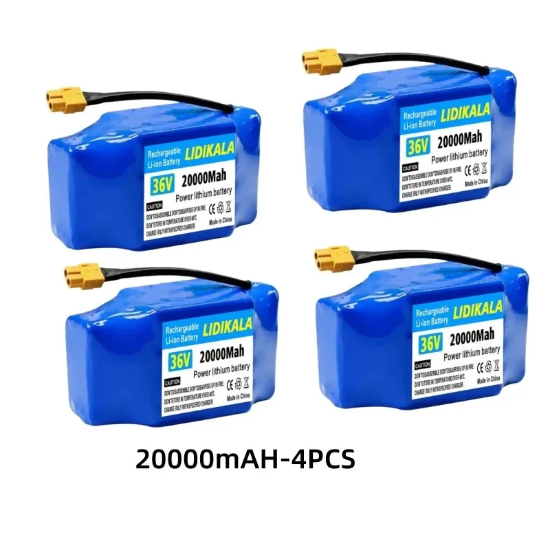 36v 20000mAH-4PCS