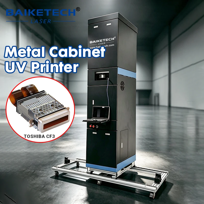 TH-UP2880L Plus High-Spray Wall Printer | 3-5cm Gap Printing Over Bumps & Handles, No Pre-Leveling Needed for Uneven Metal Cabin