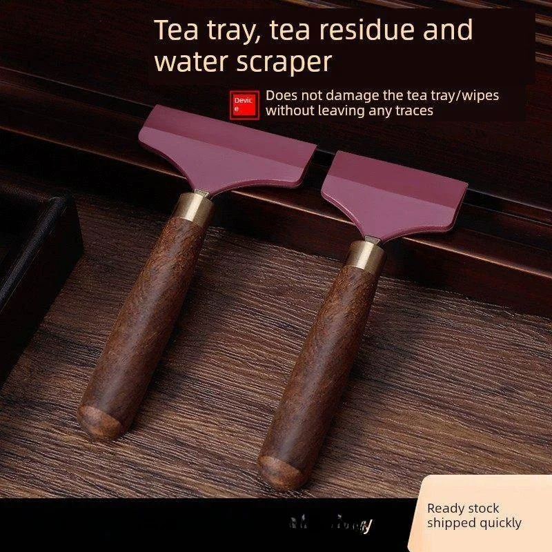 Bla Ebony Tea Bru S…