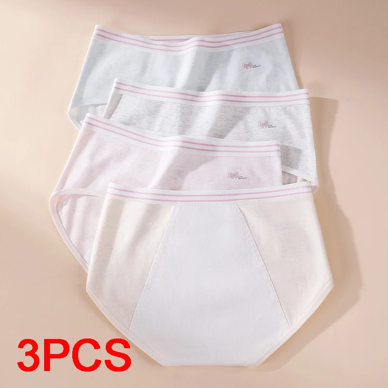 Sexy Panties Menstrual Period Plus Size Panties Leak Proof Women's Lingerie Women's Cotton Briefs Underwear Lady Set Underpants